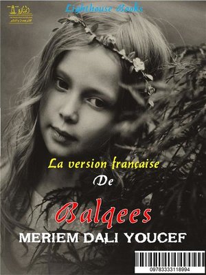 cover image of Balqees